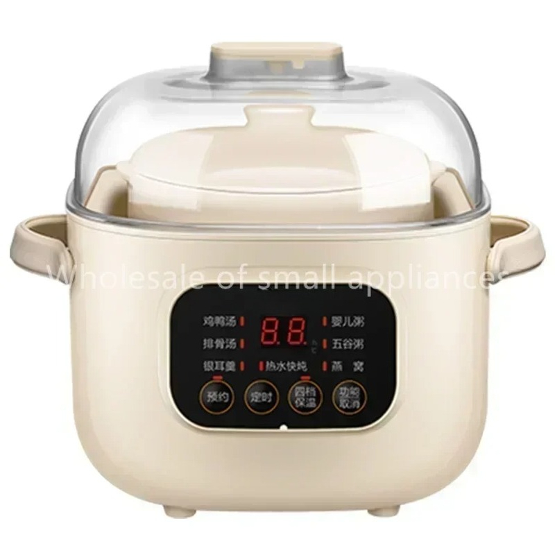 Baby Food Dessert - 220V céramique électrique mijoteuse ménage Multi