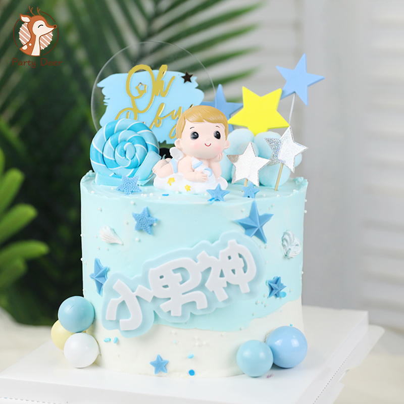 Baby Food Dessert - Décoration de gâteau en forme d'étoile