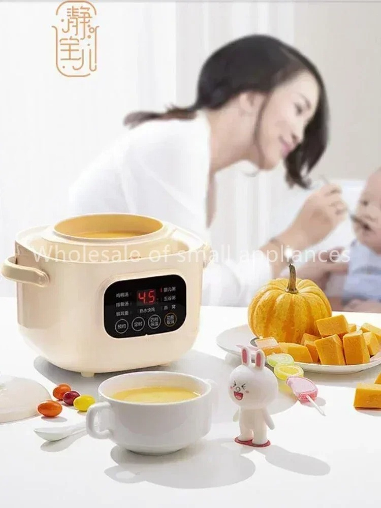 220V céramique électrique mijo - Baby Food Dessert avis et prix