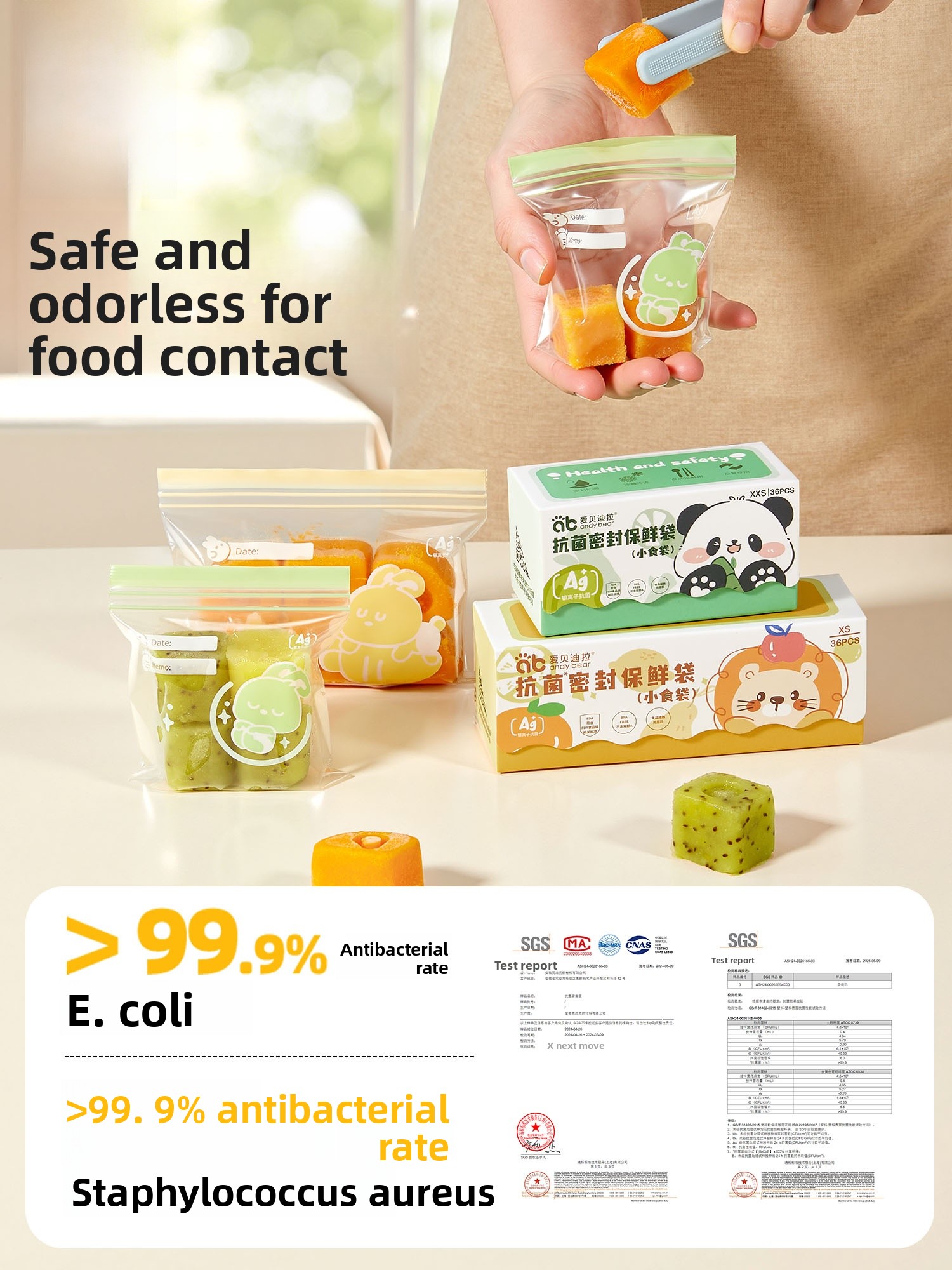 Sac de Conservation Scellé de  - Baby Food Storage avis et prix