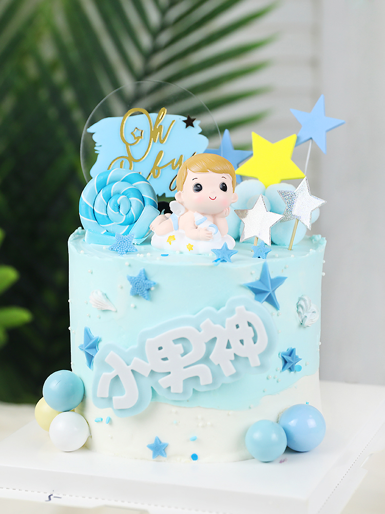 Décoration de gâteau en forme  - Baby Food Dessert avis et prix