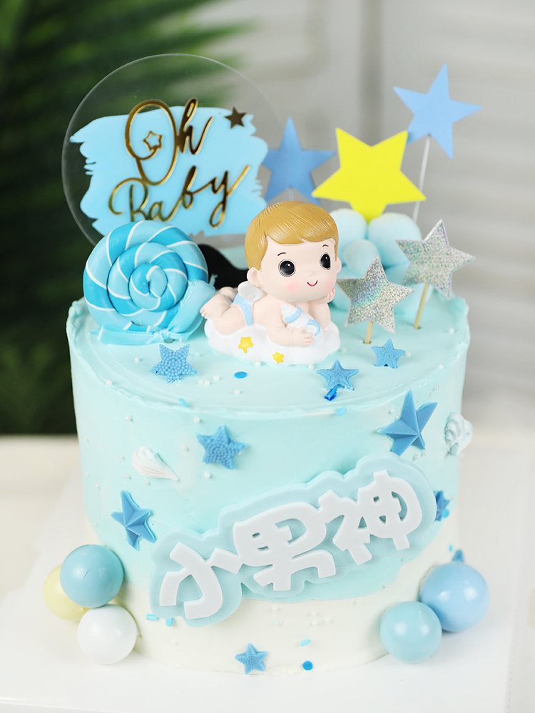 Décoration de gâteau en forme  - Baby Food Dessert avis et prix
