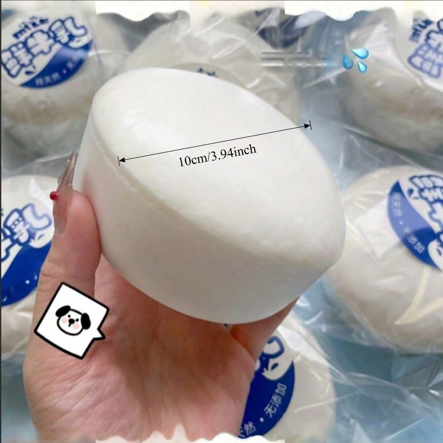 1 pièce Jouet Squishy Gâteau a - Baby Food Yogurt avis et prix